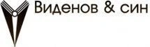 Оригинално лого на Издателство Виденов и син